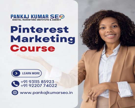 What is the Pinterest Marketing Course?